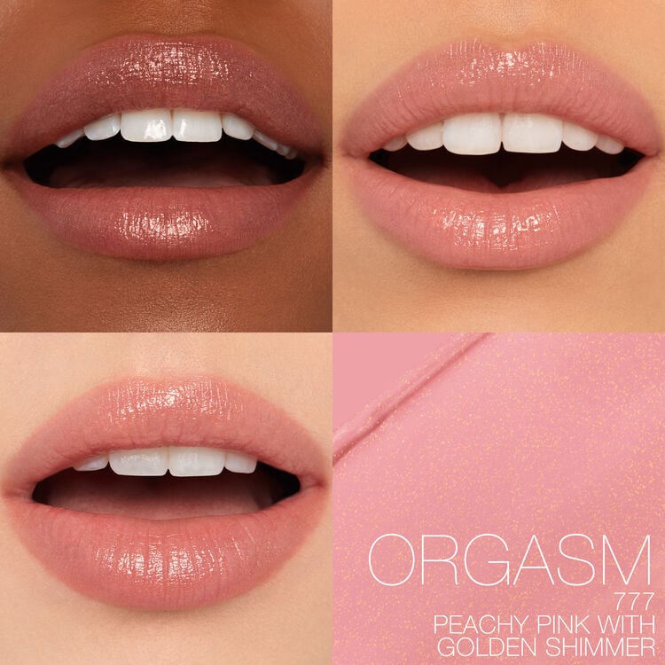 Afterglow Sensual Shine Lipstick