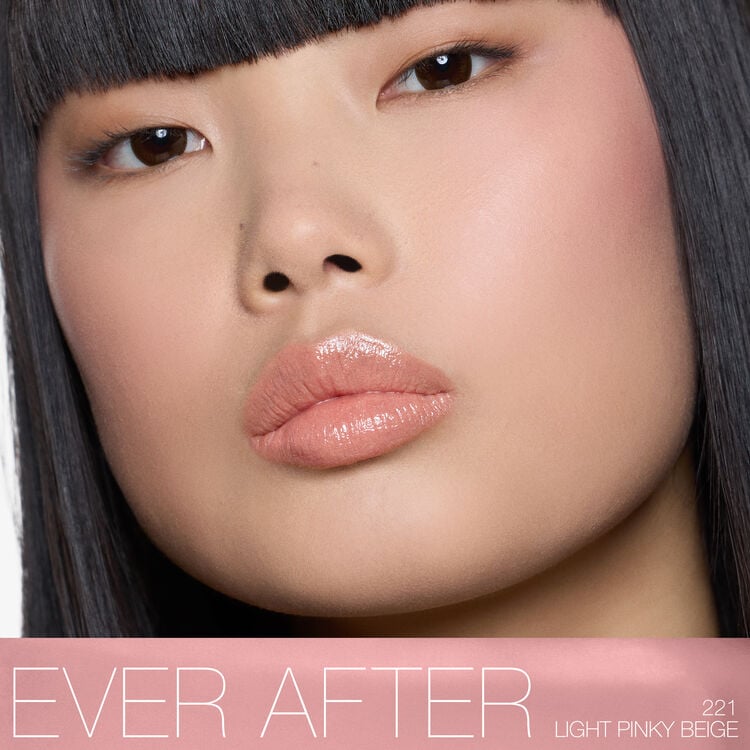 Afterglow Sensual Shine Lipstick