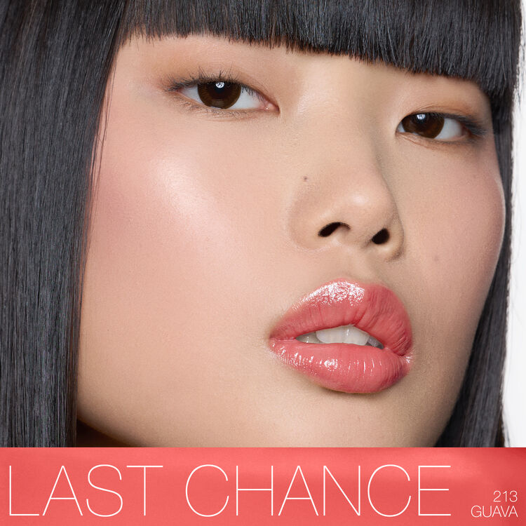 Afterglow Sensual Shine Lipstick